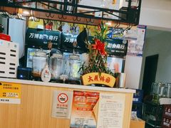 -郑记•不夜城烧烤•龙虾•虾蟹(黄鹤楼店)