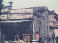 -手帕胡同-地上停车场