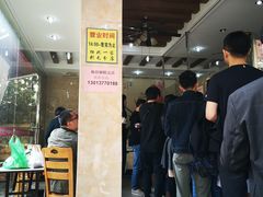 -杨招娣糕点(装驾桥巷店)