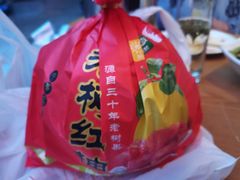 -庆峰龙虾烧烤(合肥一店)