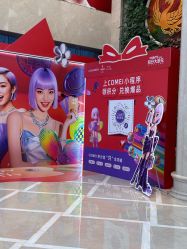 -南京康美美容医院·旗舰店