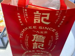 -詹记桃酥(马鞍山万达店)