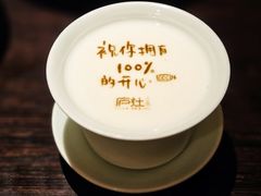 -庐灶江南·江南菜·四合院Bistro(东直门·华侨夜泊君亭店)