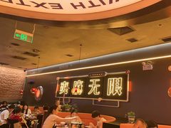 -探鱼·鲜青椒爽麻烤鱼(增城东汇城店)