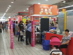 -物美超市(下沙店)