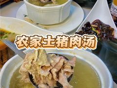 -来客家食府 · 福建客家菜(厦禾路店)
