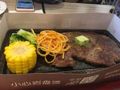 肋眼牛排-必胜客(庆阳南大街店)