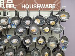 -华润万家(华夏店)