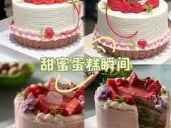-蜜思琪蛋糕(民生路店)