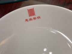 -惠宾饭庄(中山路店)