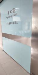 -上海市长宁区妇幼保健院