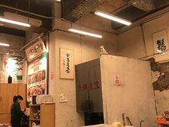 大堂-东排食堂长沙小吃大排档(五一广场店)