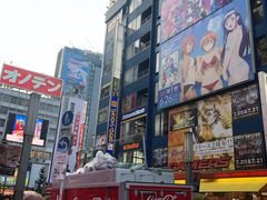 -秋叶原电器街