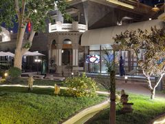-卫鼎轩·曹公馆(鼓楼店)