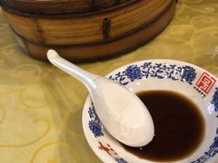 -王興記(中山路店)