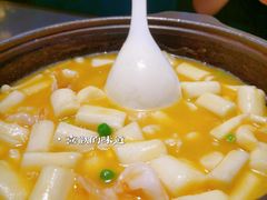 豆汤糯米山药-周三的情书花园餐厅(江北店)