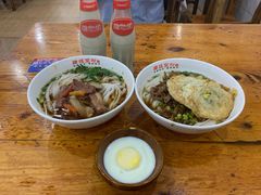 原汤牛肉粉-肆姐面粉馆(坡子街店)