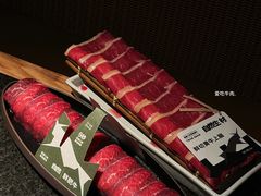 -三出山火锅(万象天地店)