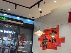 -三两三·川渝冒肚(油坊桥店)