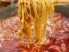粉条-黄潇洒老火锅(九眼桥宏济巷店)