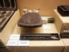 -中国湖笔博物馆(莲花庄路)
