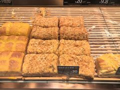 -FANEN法念·烘焙·甜点(万象城店)