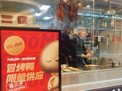 -蓉三少冒烤鸭·四川小吃集(北京首店)