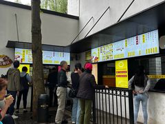 -食膳公园包子铺(烈士公园店)