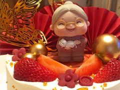 -勒甜LO CHO·私人订制低糖代糖纯动物奶油生日蛋糕(新开路店)