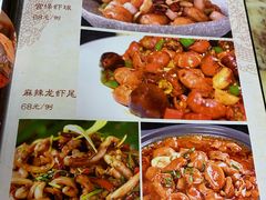 菜单-天府水煮鱼乡(平泉路总店)