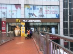 门面-麦当劳(世贸店)