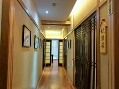 -天狗山料理(省体店)