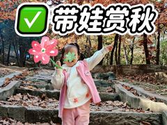 -北京鹫峰国家森林公园