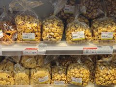 -百年义利(北兴路店)