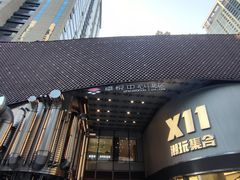 -福田卓悦INTOWN购物中心