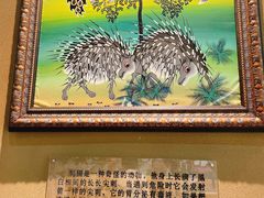-长春世界雕塑园