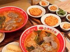 -小满手工粉(上海月星环球港店)