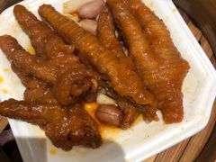 -小鹅皇港式餐厅(新抚万达店)