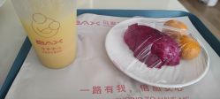 -贝安心月子中心(昌平店)