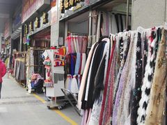 -隆基纺织