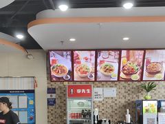 -李先生牛肉面大王(北京站售票厅餐厅)