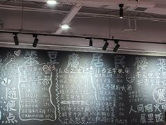 -笨豆腐居民楼菜馆•江西小炒(天津开发区店)