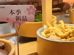 -喜家自助小火锅(卓悦里店)