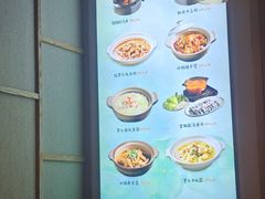 -洛阳宴·洛阳菜(南昌路店)