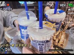 -凤城·食都