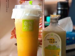 -奈雪的茶(漫广场店)