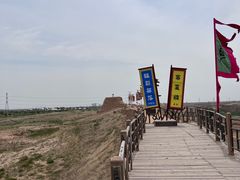 -水洞沟旅游区