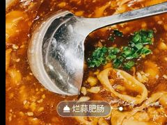 -106餐厅(山水文园店)