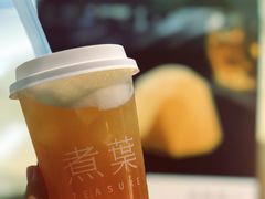 冰摇荔枝乌龙茶-煮叶(悠唐广场店)