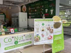 -Co+Nut+Ink(圣淘沙店)